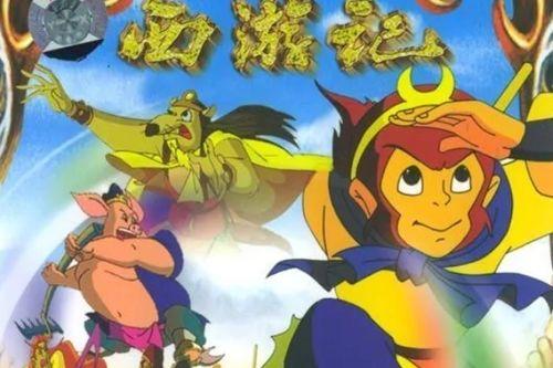 悟空爆料动画片视频大全,动画片视频大全,带你领略童趣时光 第3张 悟空爆料动画片视频大全,动画片视频大全,带你领略童趣时光 第3张