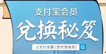 上海头条新闻爆料,独家爆料揭示最新城市动态 第3张 上海头条新闻爆料,独家爆料揭示最新城市动态 第3张