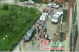 瑞昌最新爆料事件视频,视频揭露惊人真相,事件引发社会关注 第1张 瑞昌最新爆料事件视频,视频揭露惊人真相,事件引发社会关注 第1张