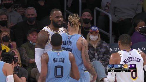 贝恩爆料詹姆斯了吗视频,视频揭秘篮球巨星真实一面 第2张 贝恩爆料詹姆斯了吗视频,视频揭秘篮球巨星真实一面 第2张