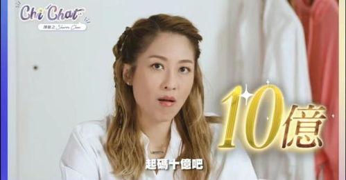 名星最新爆料视频播放下载,视频播放下载攻略大公开 第2张 名星最新爆料视频播放下载,视频播放下载攻略大公开 第2张